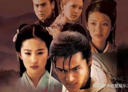 白月光娱乐吃瓜酱