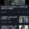 娱乐吃瓜影视大全下载,娱乐吃瓜影视大全下载攻略